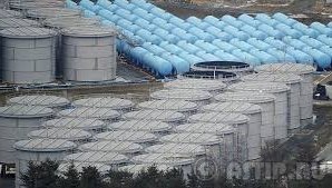 1000-тонных емкости радиоактивной воды
